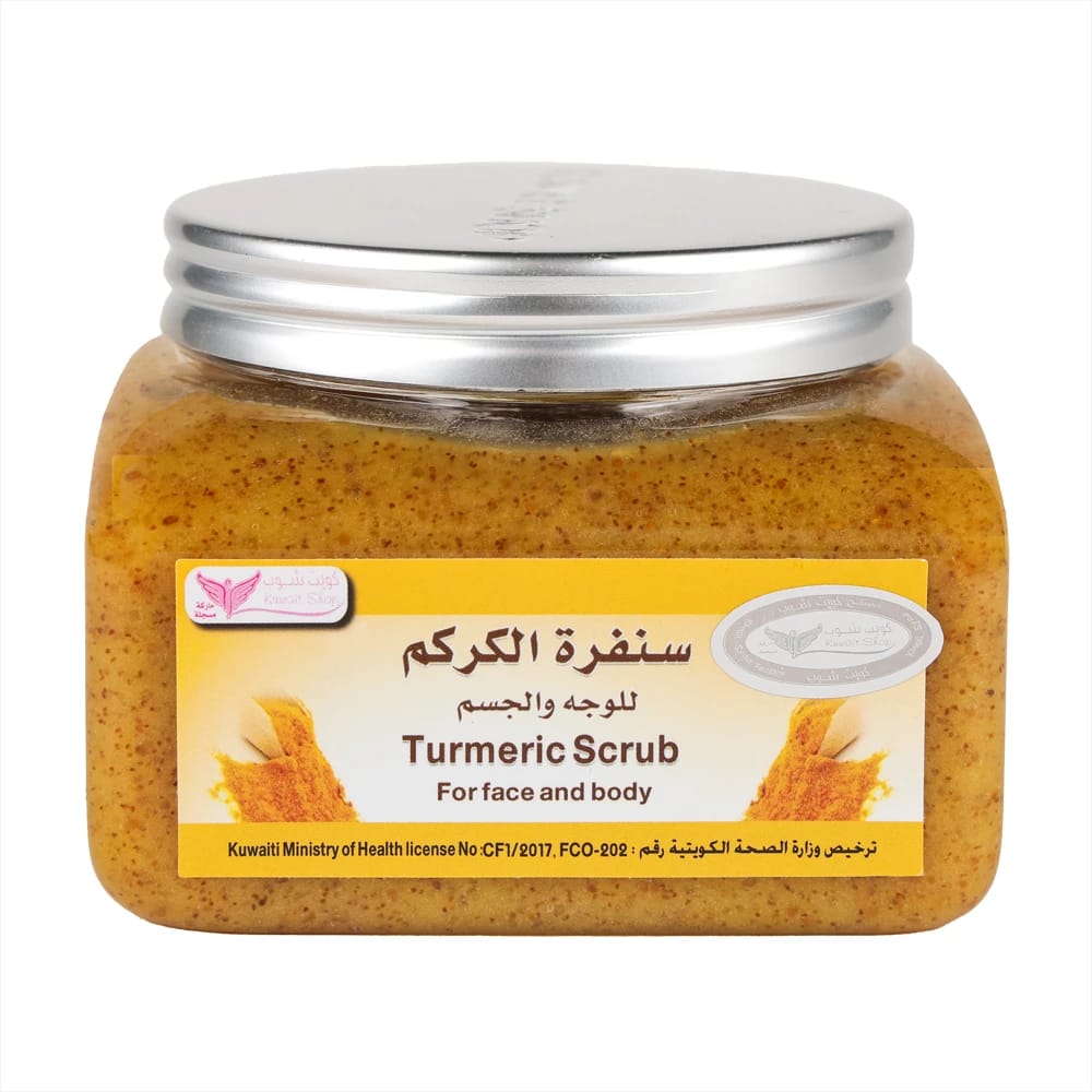 Kuwait Shop Turmeric Scrub